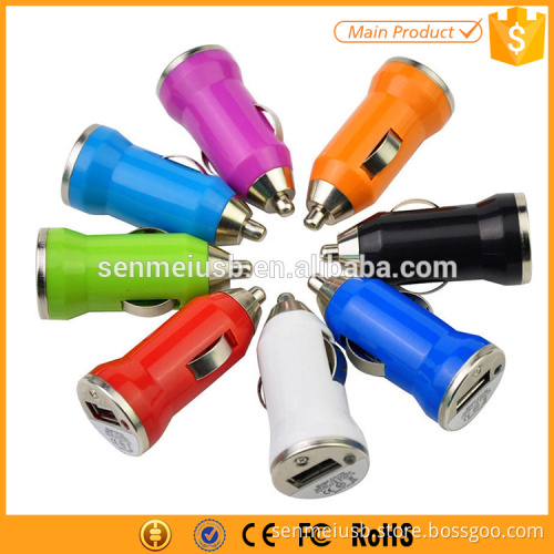 cheap price single port 1.0a bullet car charger